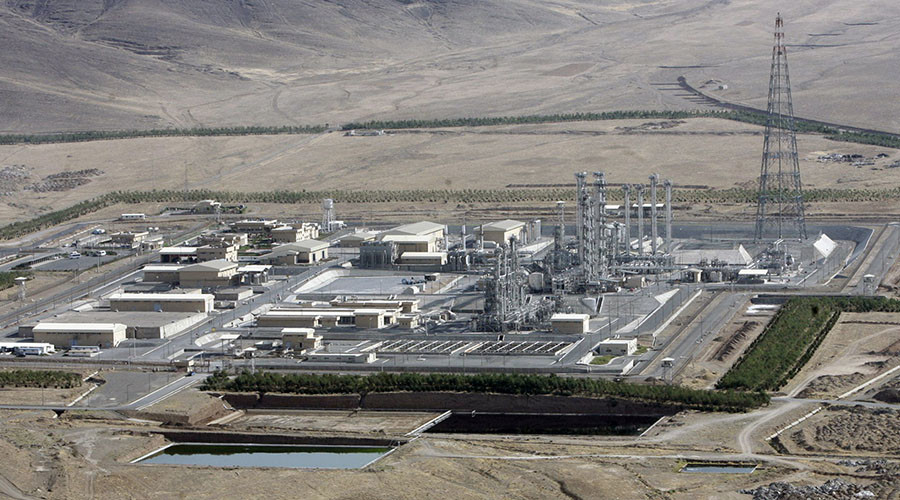 A view of the Arak heavy-water project 190 km southwest of Tehran