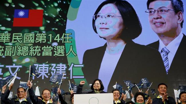 Democratic Progressive Party Chairperson and presidential candidate Tsai Ing-wen celebrates after her election victory at party headquarters in Taipei Taiwan