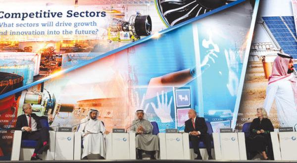 Al-Falih speaking at the Global Competitiveness Forum yesterday