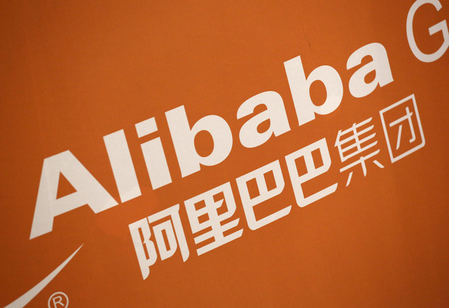 Alibaba Group Holding Ltd (BABA) is Cortland Associates' 7th Largest Position