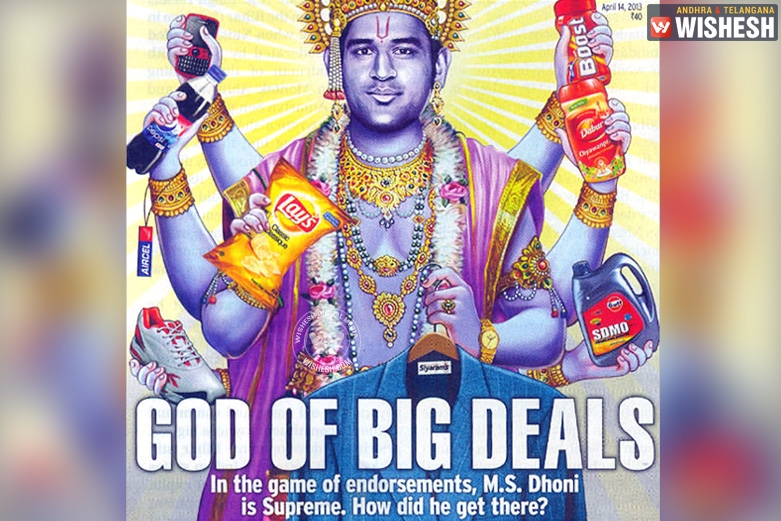 Magazine cover MS Dhoni gets non-bailable warrant