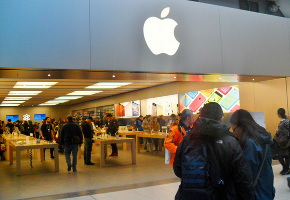 Apple Store Tmf