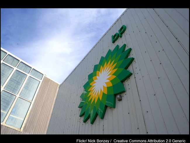 BP to cut 4,000 jobs globally as oil prices drop