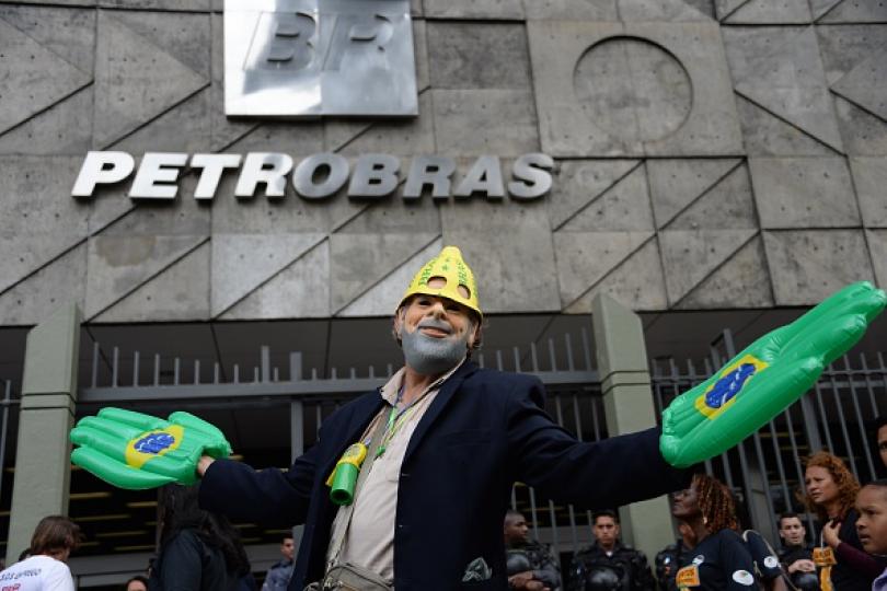 Petrobras