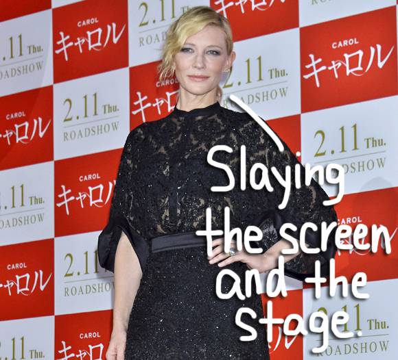 'The Present' will bring Cate Blanchett to Broadway