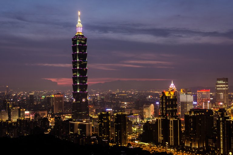 The Taiwanese capital Taipei