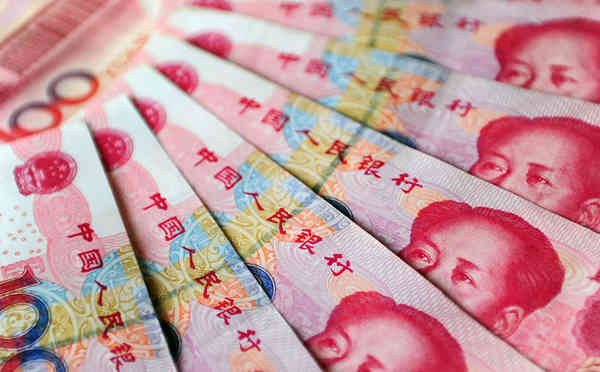 China's yuan firmed in early trade on Friday after the central bank strengthened its official rate