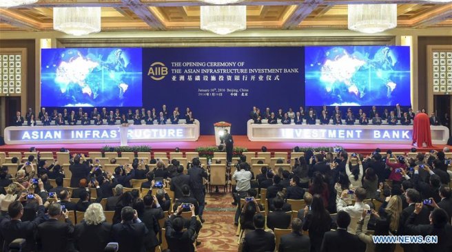 Opening ceremony of Asian Infrastructure Investment Bank held in Beijing China on Jan 16 2016