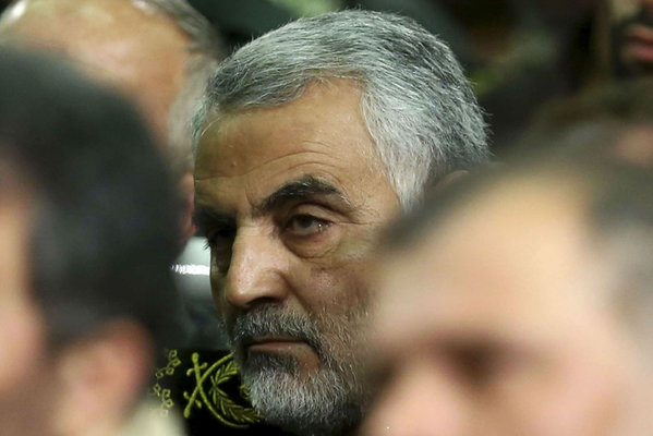 Gen. Qasem Soleimani