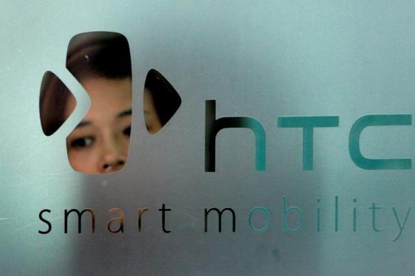 HTC logo