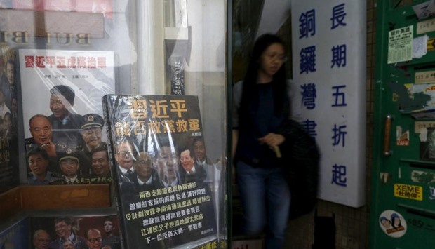 Another Hong Kong Worker At Anti-Beijing Bookshop 'Disappears'