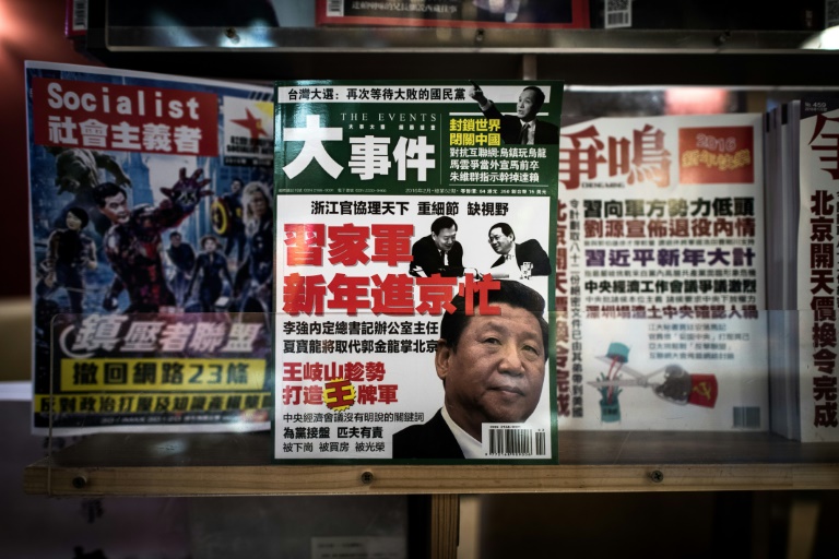 AFP  Philippe Lopez Magazines about Chinese politics are displayed in a bookstore in the Causeway Bay district of Hong Kong