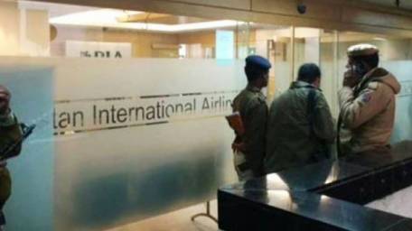 Indian extremists attack PIA office in New Delhi