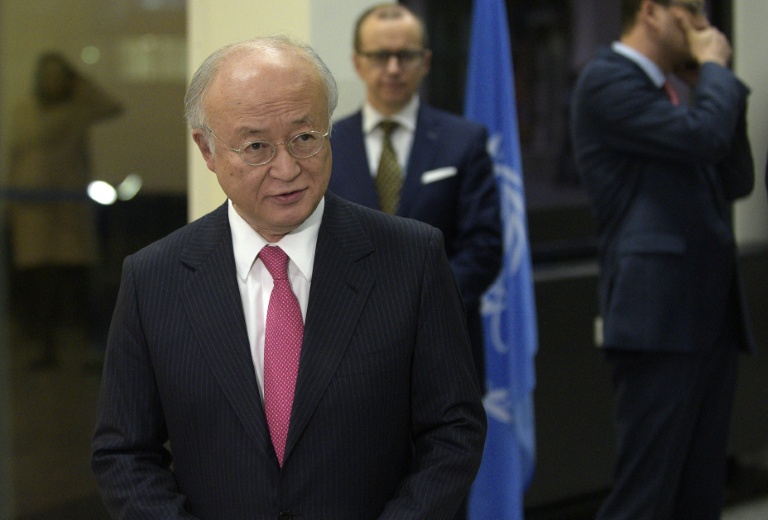 APA  AFP  Hans PunzIAEA director general Yukiya Amano gives a statement following an agreement signed by Iran and the IAEA in Vienna Austria