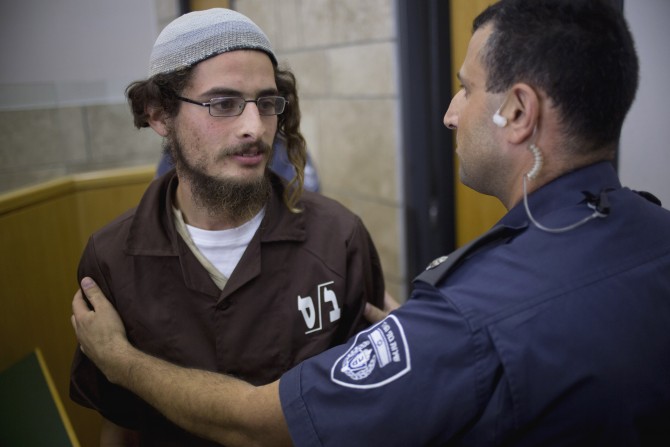 Jewish Extremists Indicted For Deadly Arson Attack On A Family Of Palestinians