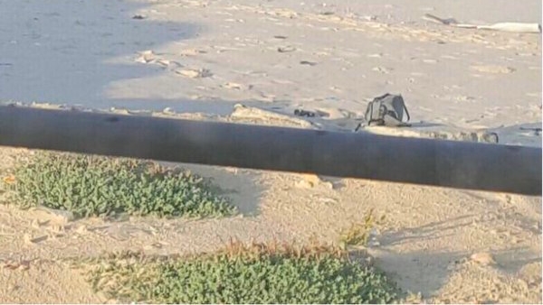 IDF shows what the army says is an explosives device that Palestinian operatives attempted to place at the border between Israel and the Gaza Strip on Wednesday