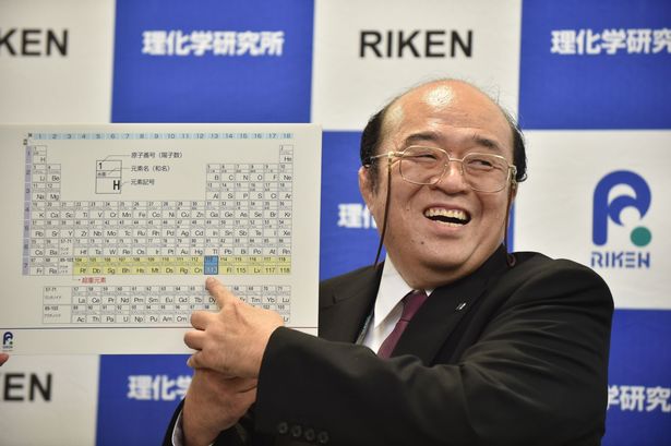 Kosuke Morita the leader of the Riken team speaks during a press conference in Wako Saitama prefecture