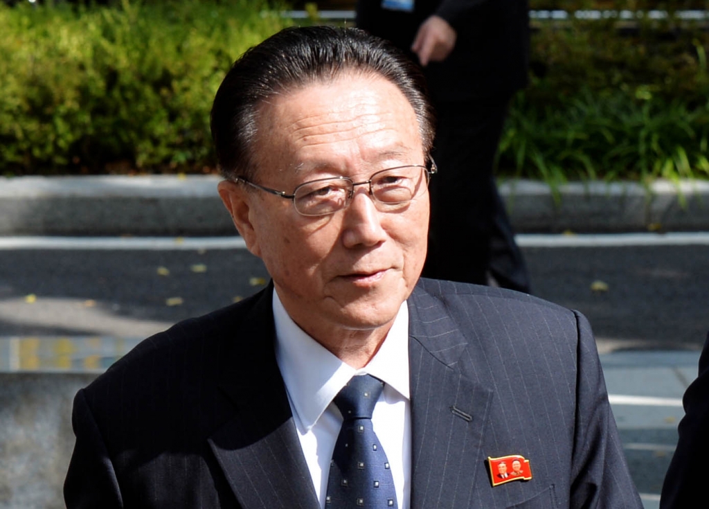 Kim Yang-gon