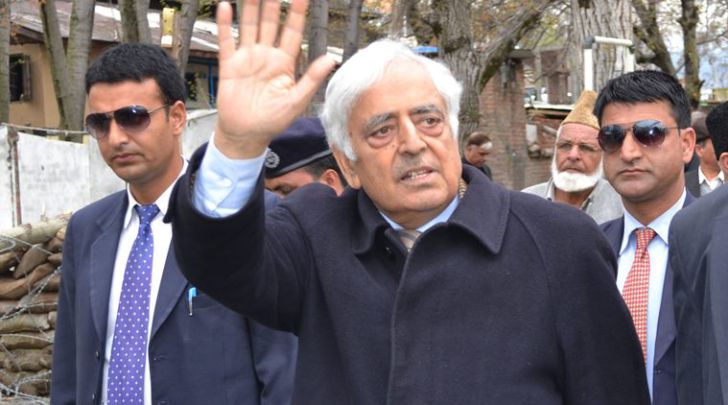 J&K Chief Minister Mufti Mohammed Sayeed laid to rest