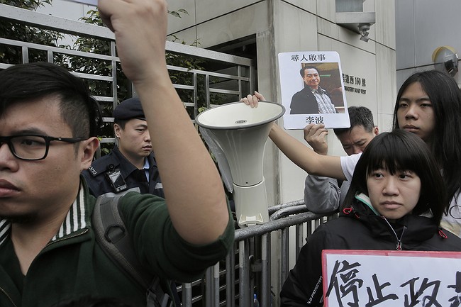 Five Booksellers Go Missing In Hong Kong In Mysterious Circumstances