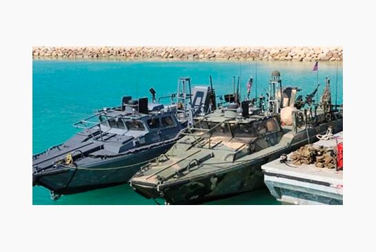 Iranian Revolutionary Guards on Wednesday Jan. 13 2016 shows detained American Navy sailors boats in custody of the guards in the Persian Gulf Iran. Less than a day after 10 U.S. Navy sailors were detained in Iran when the