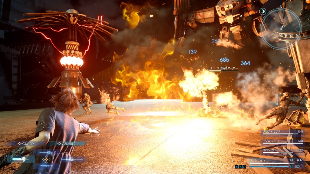 Final Fantasy XV January ATR Reveal Date Confirmed, New Screenshots Released