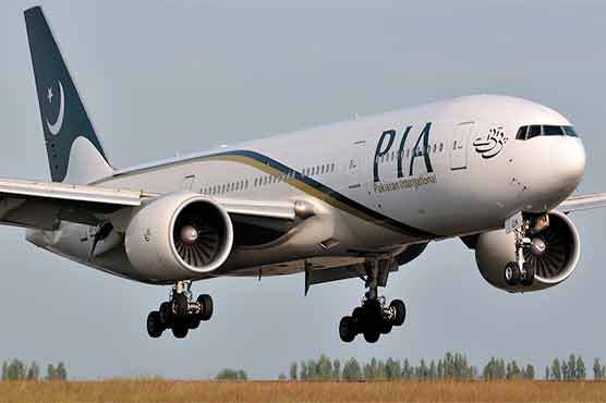 PIA body announces to keep booking offices shut from Tuesday