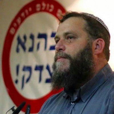 Bentzi Gopstein