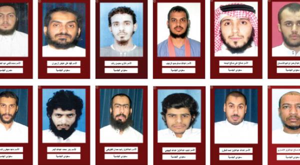 Saudi Arabia executes top Shia cleric Sheikh Nimr along with 46 others