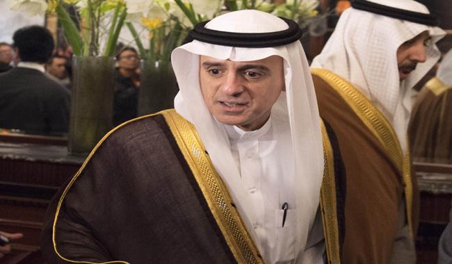 Saudi FM arrives in Islamabad today