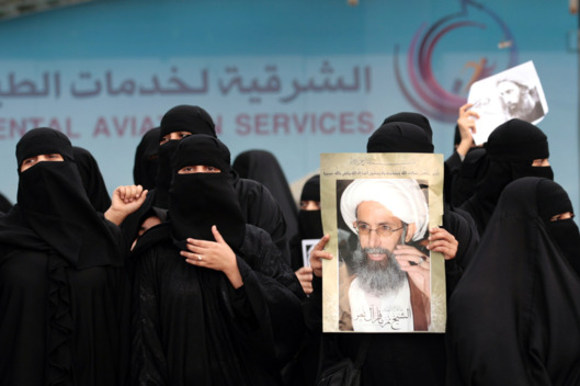 SAUDI-DEMO-EXECUTION-NIMR