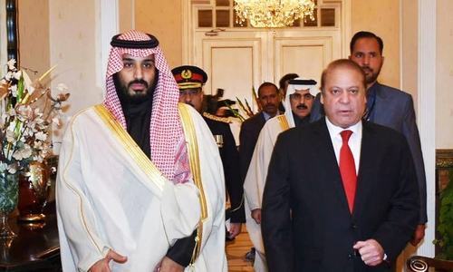 Saudi deputy crown prince and Defence Minister Muhammad Bin Salman along with Prime Minister Nawaz Sharif at PM House