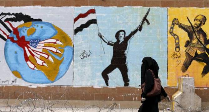 Iran to report Yemen embassy bombing to UN Council