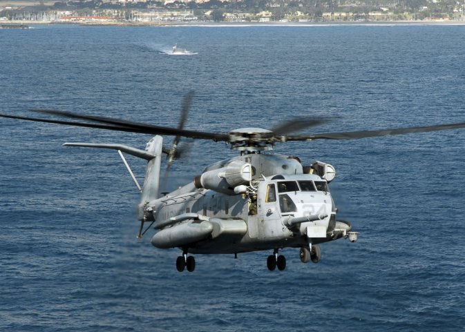 Twelve marines are presumed dead after two CH-53E heavy-lift helicopters collided during routine training off the coast of Hawaii on 15 January