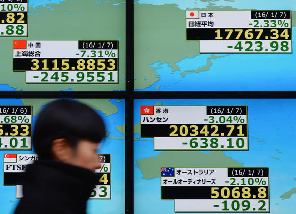 Stocks across Asia are sliding as the yuan continues to weaken.																														
										Close