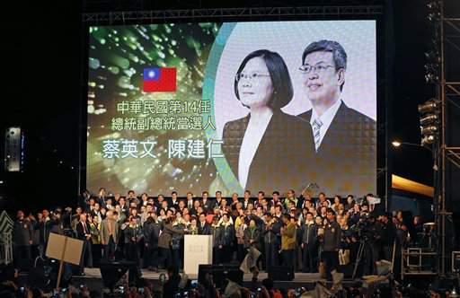 Taiwan's Ruling Nationalist Party Concedes Defeat