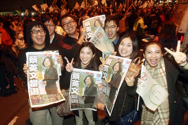 Supporters of DPP in Taiwan Elections for president's post