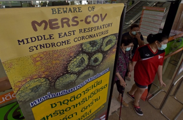 Thailand reports second MERS case