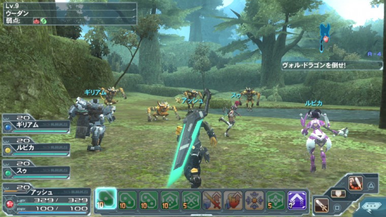 Phantasy Star Online 2 image