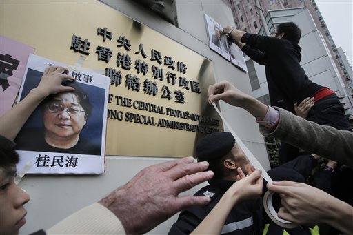 The 'unprecedented' case of the missing Hong Kong bookseller