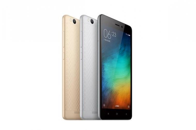 Xiaomi Redmi 3