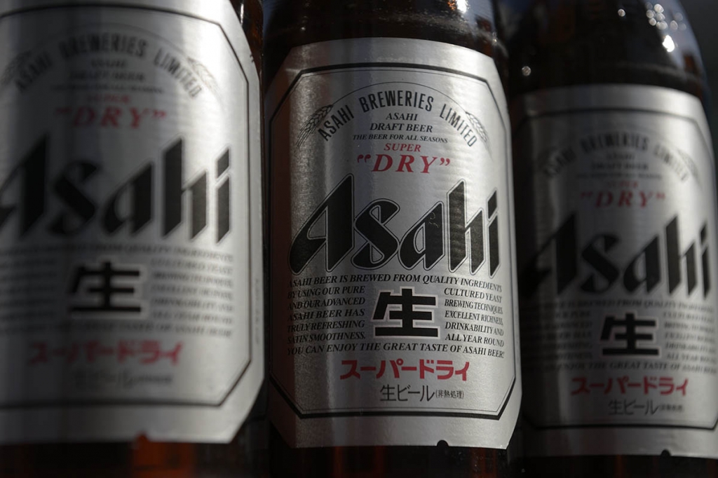 Asahi wants to expand out of Japan