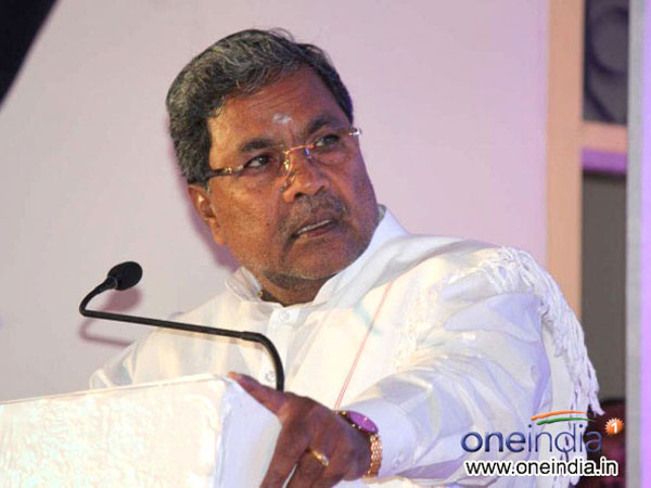 Siddaramaiah