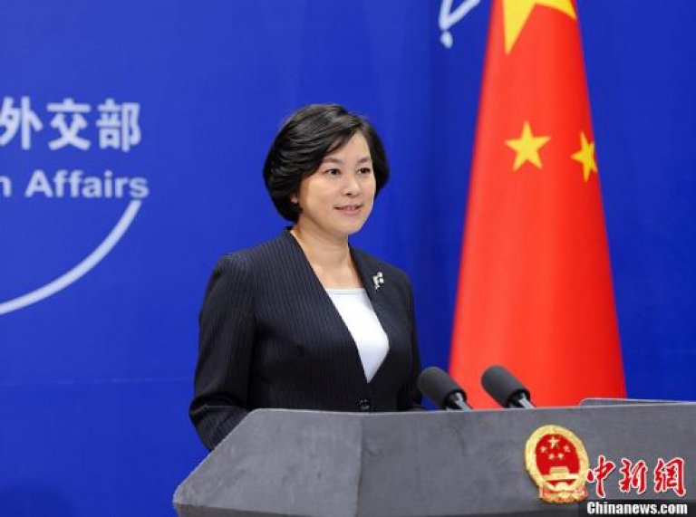 China's Ministry of Foreign Affairs said the US had violated Chinese law by sailing near the disputed Triton Island without seeking prior permission