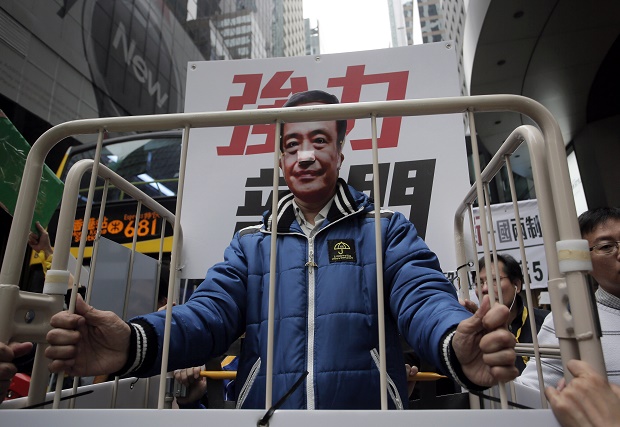 Hong Kong Missing Booksellers