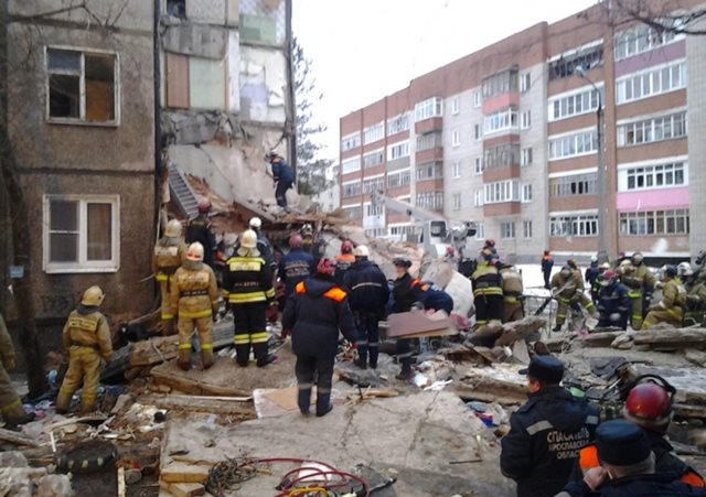 Gas explosion at Russia housing block; 4 dead, several injured