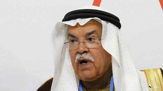 Saudi Arabia’s Oil Minister Ali al-Naimi