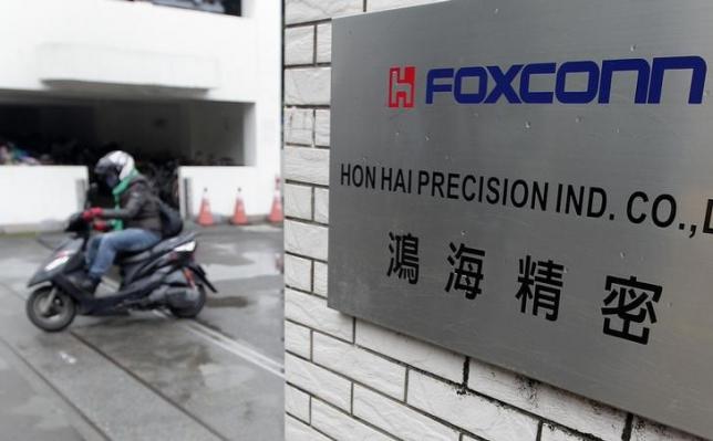 Foxconn Chairman Gou Tai-ming also known as Terry Gou has offered to buy new shares from Japanese electronics maker Sharp Corp