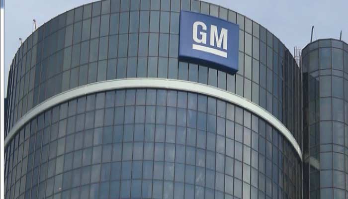 General Motors reports its best profit margin