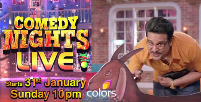 Comedy Nights Live Makes a Dangling Start